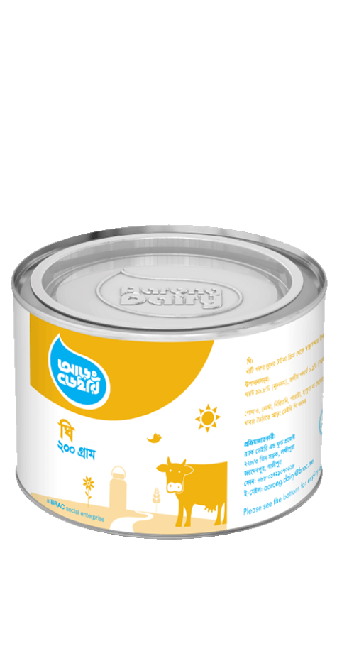 Aarong Dairy Pure Ghee