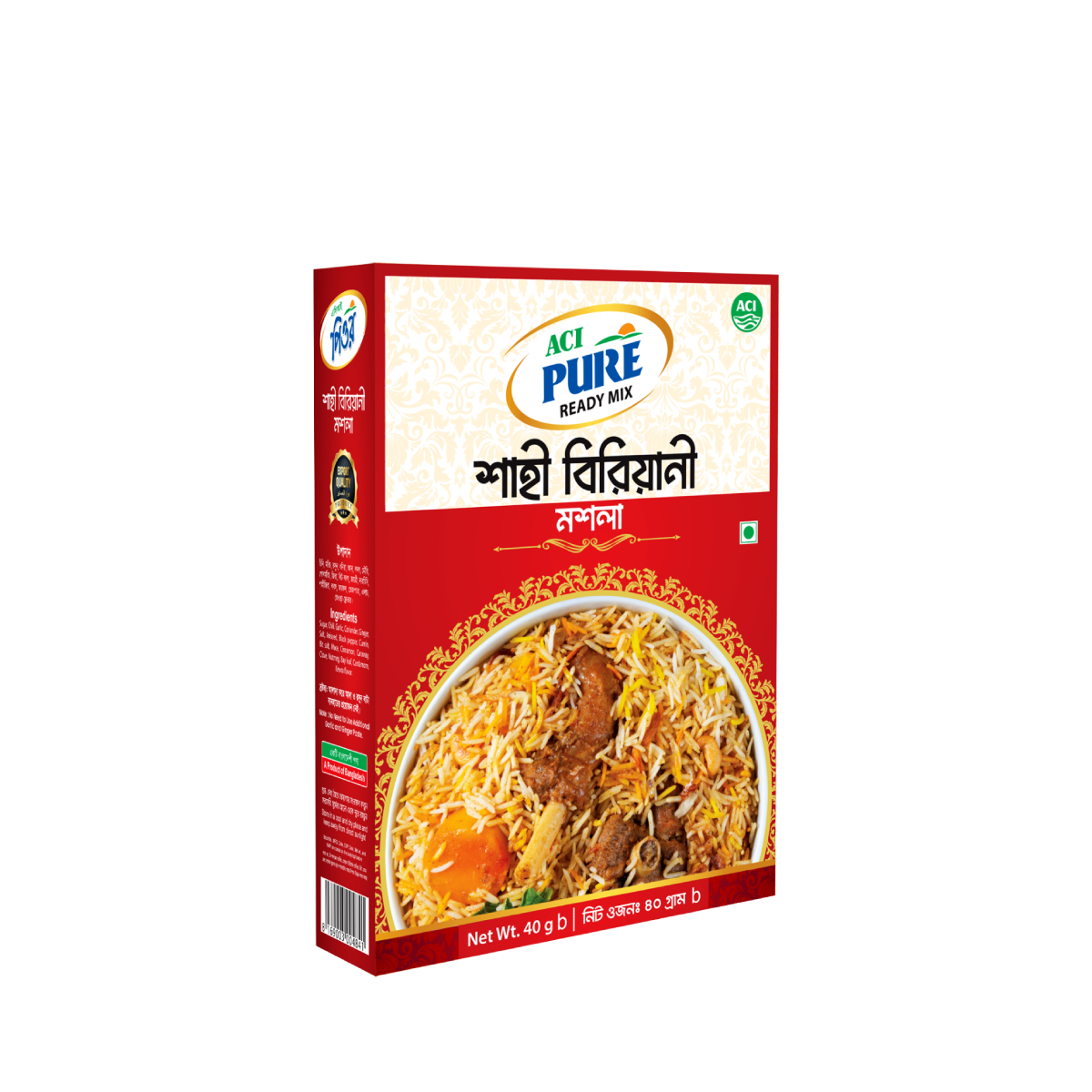 ACI Pure Shahi Biryani Masala
