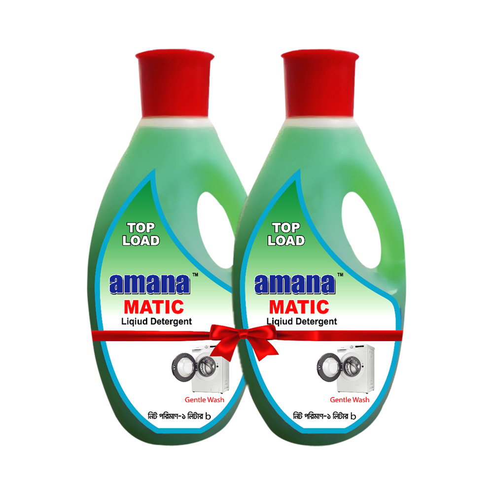 Amana Matic Liquid Detergent Green 1 ltr (Buy 1 Get 1 Free)