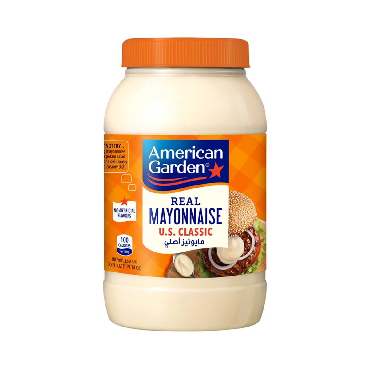 American Garden Real Mayonnaise