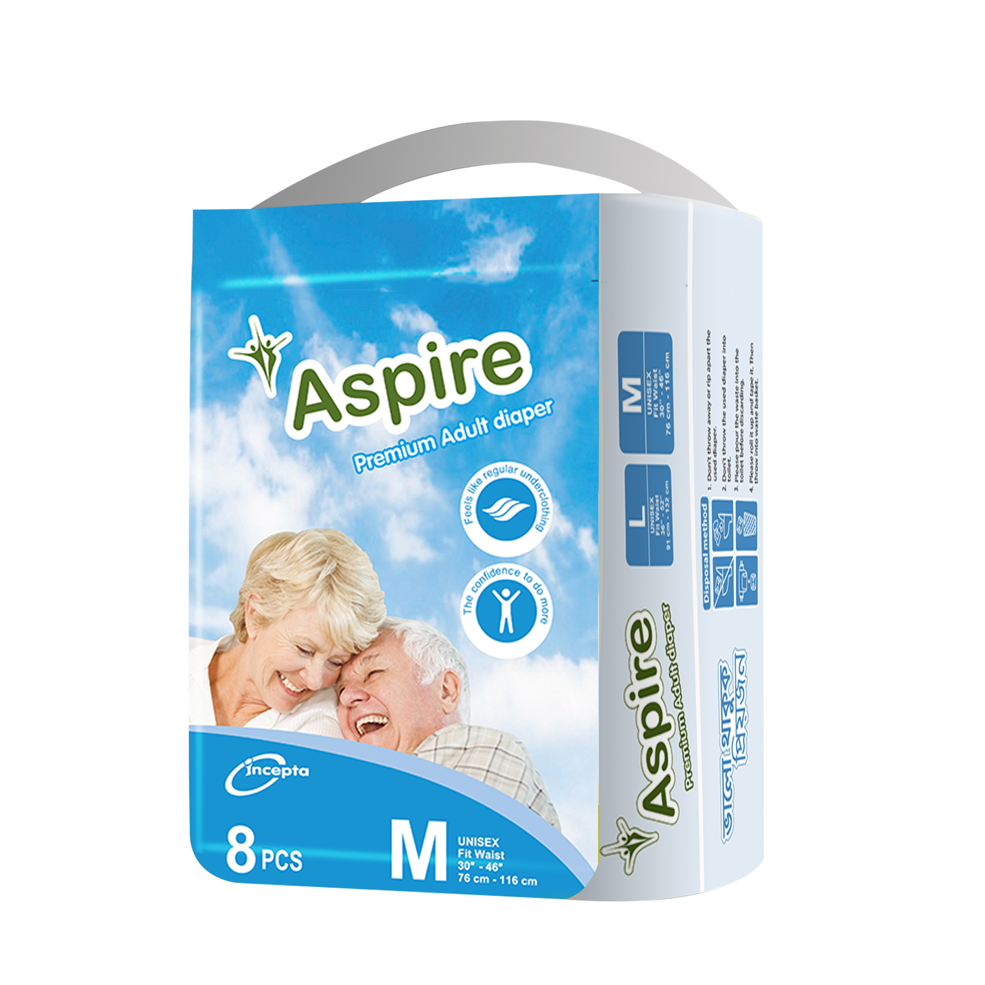 Aspire Adult Diaper Belt M 76- 116 cm