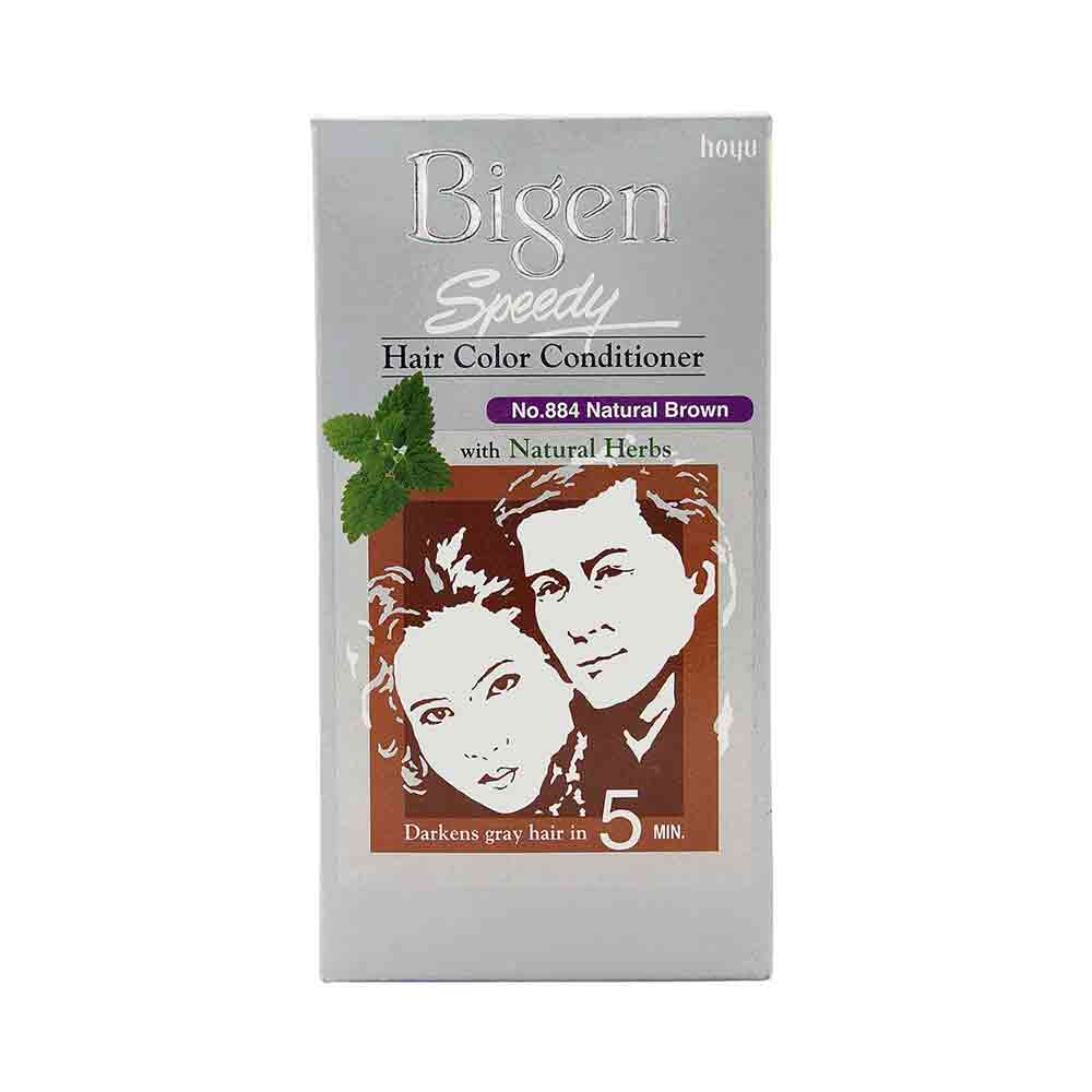 Bigen Hair Color & Conditioner (Natural Brown)