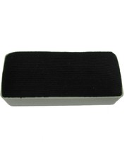 Board Duster