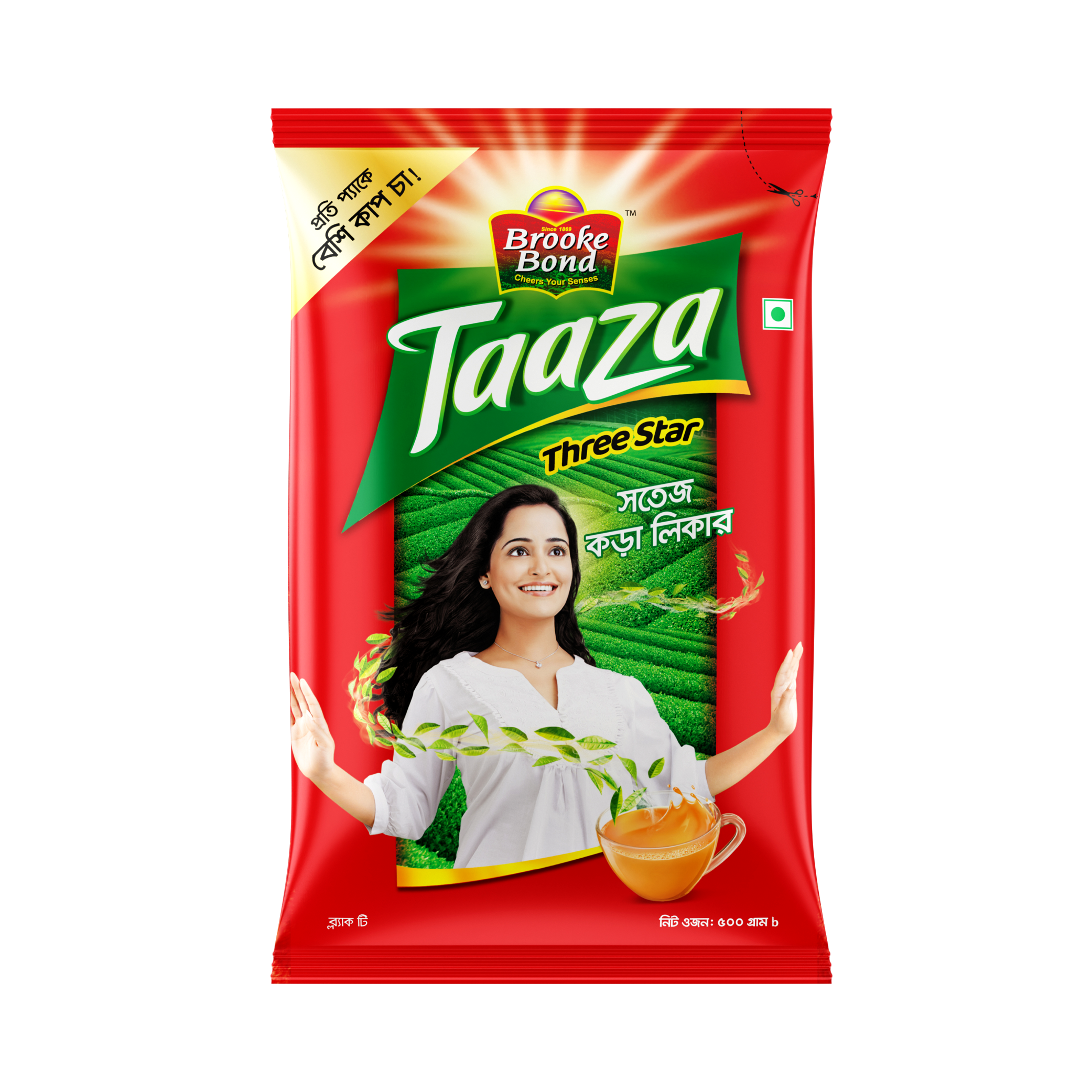 Brooke Bond Taaza Tea