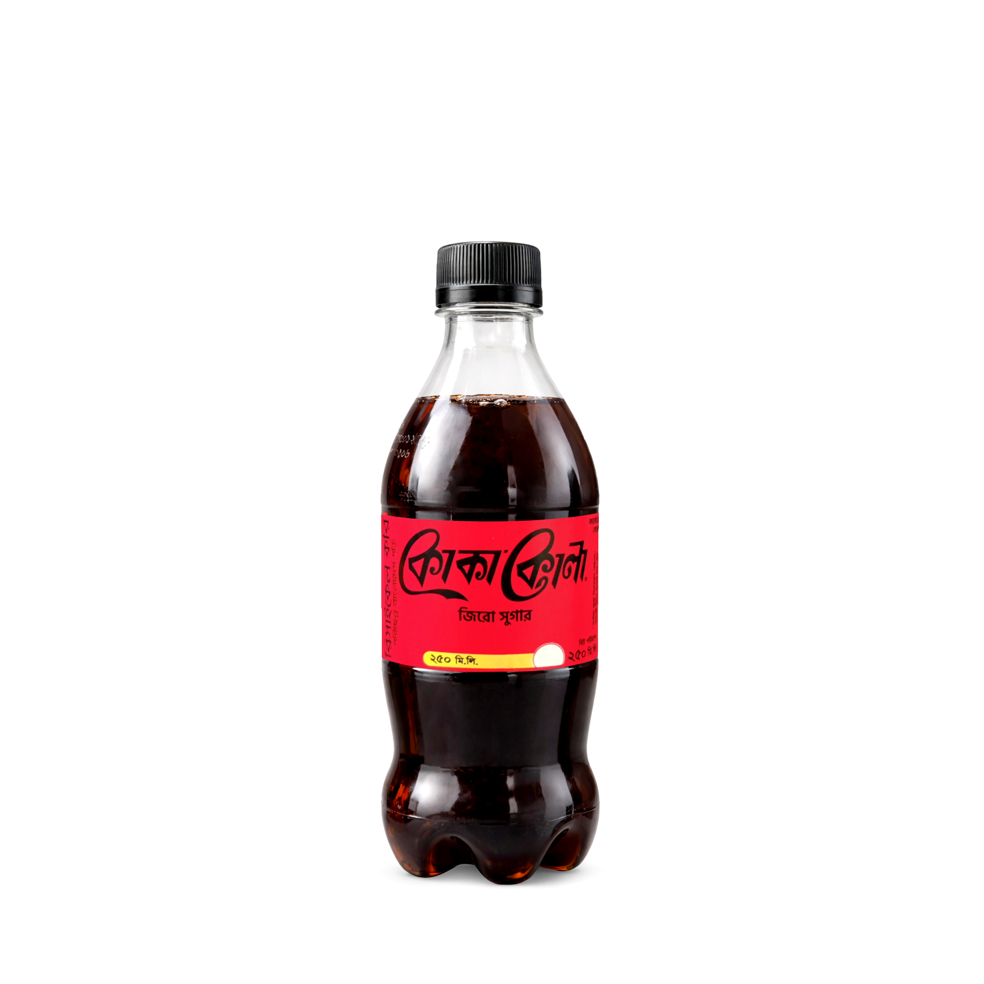 Coca-Cola Zero Sugar