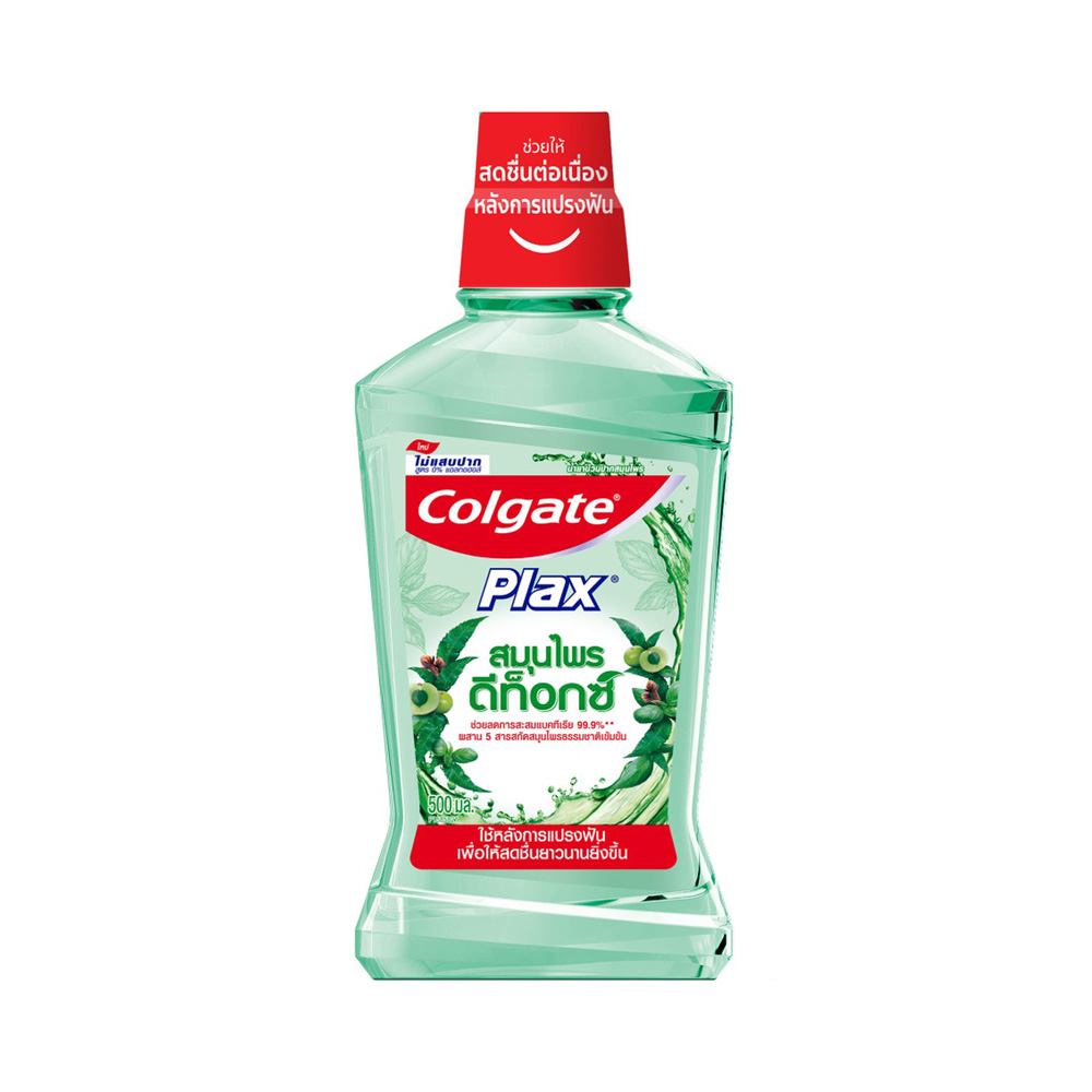 Colgate Plax Herbal Salt Mouth Wash