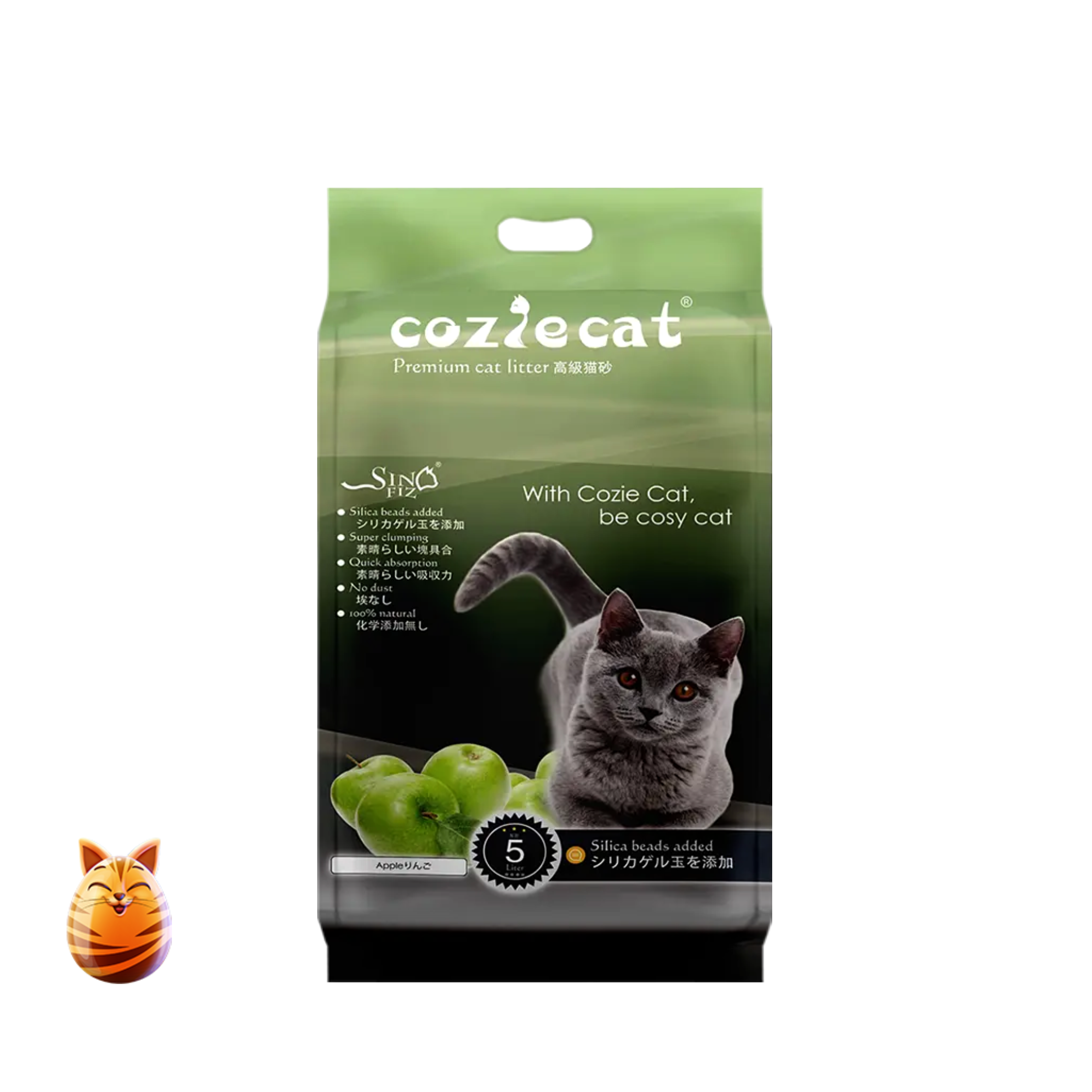 Coziecat Premium Cat Litter Apple Clumping