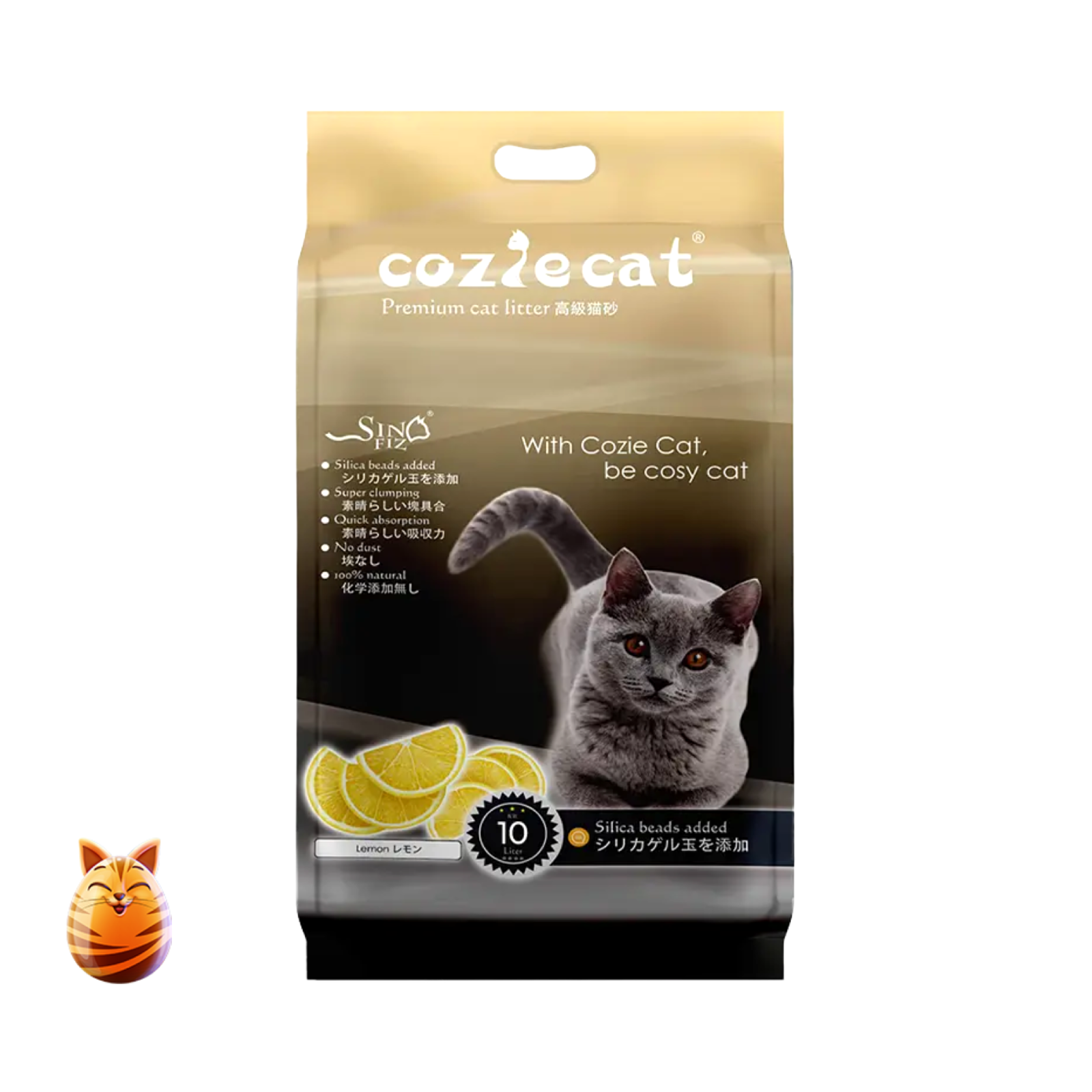 Coziecat Premium Cat Litter Lemon Clumping