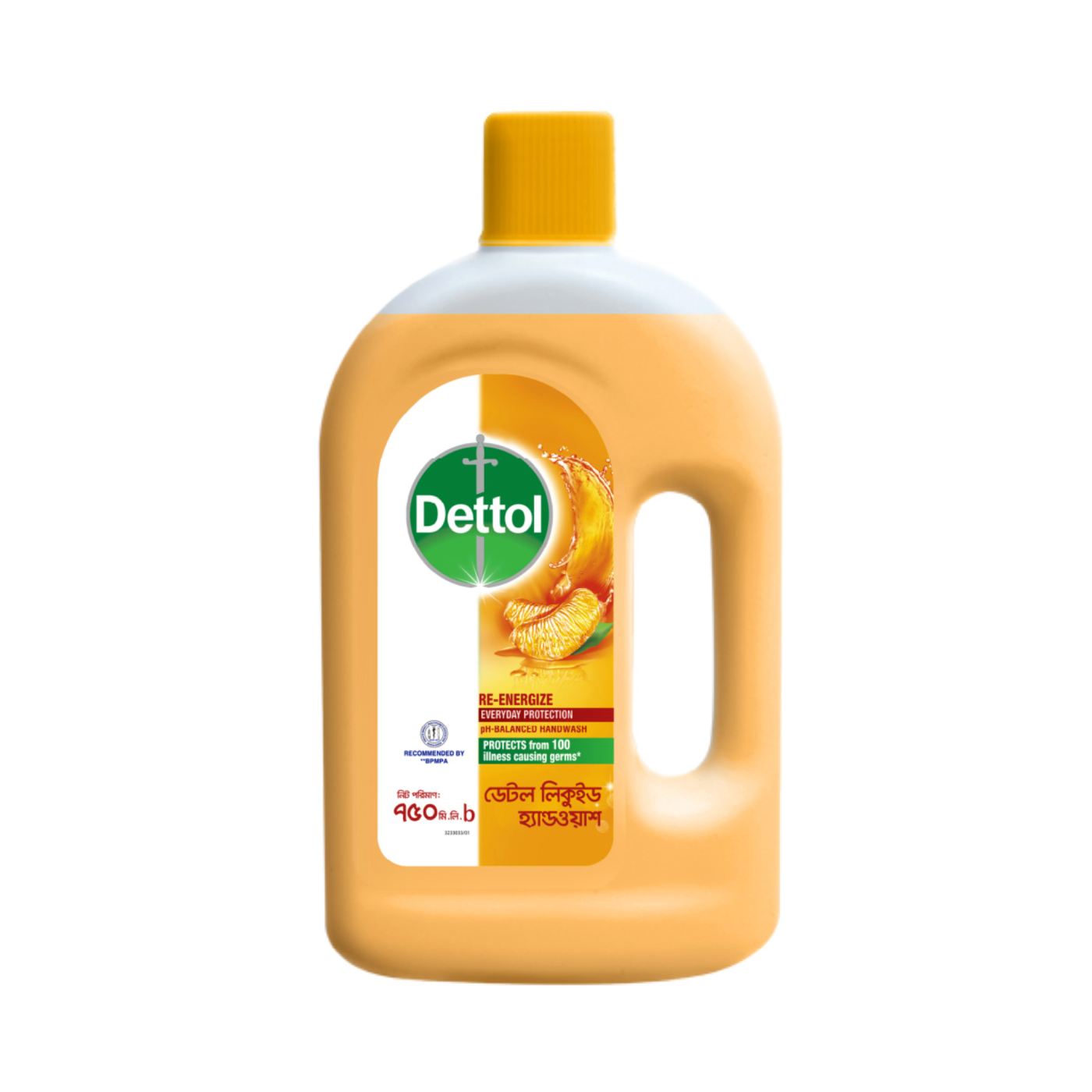Dettol Handwash Re-Energize Liquid Refill