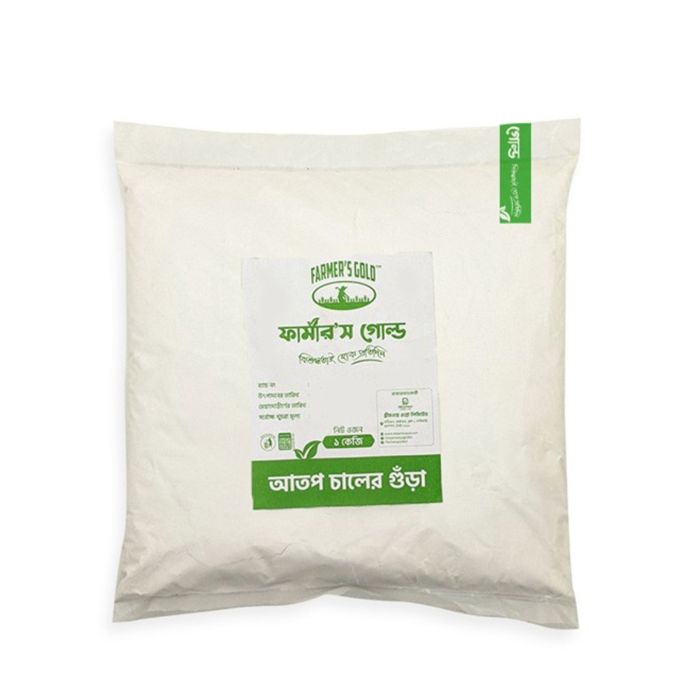 Farmer's Gold Atop Rice Flour (Chaler Gura)