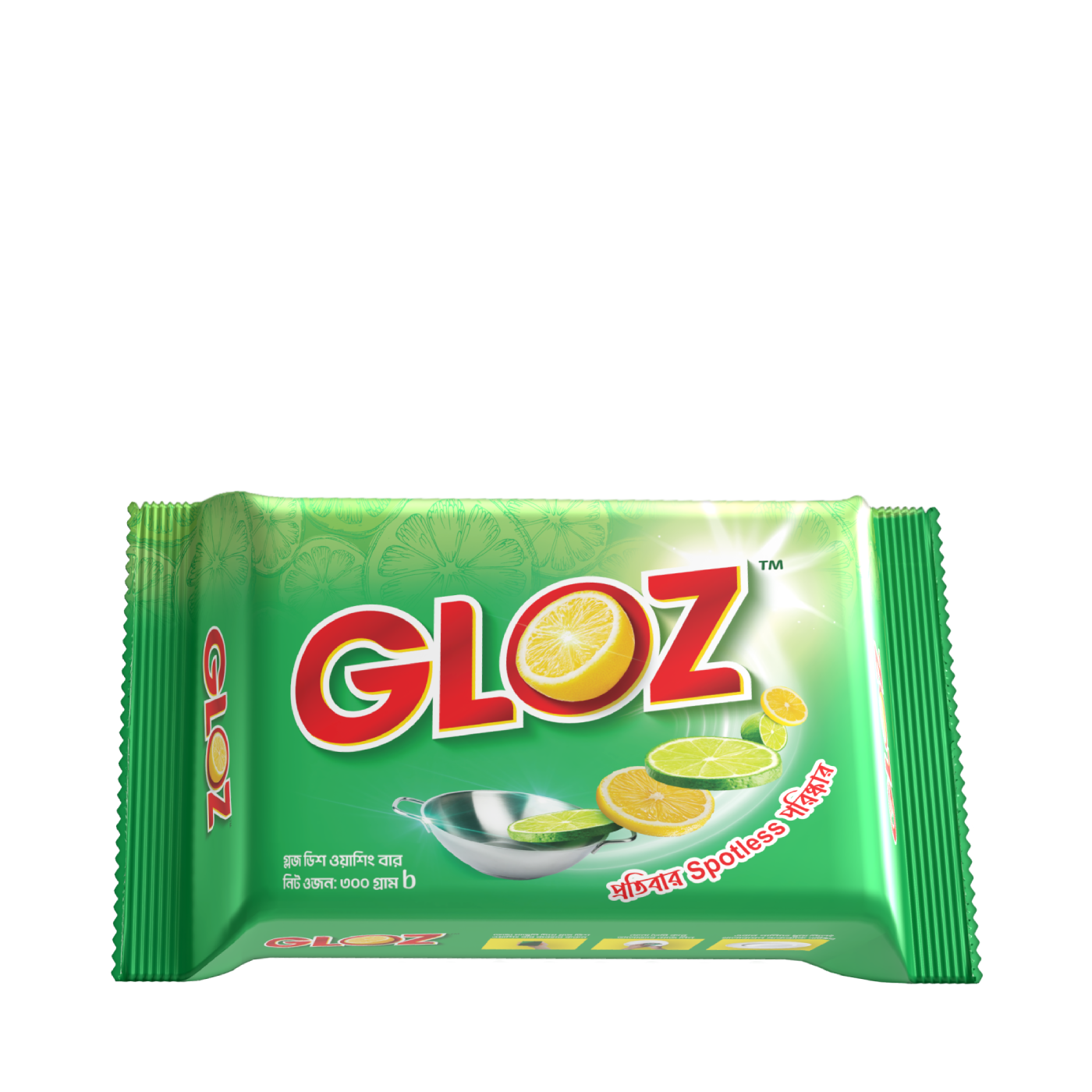 Gloz Dishwashing Bar