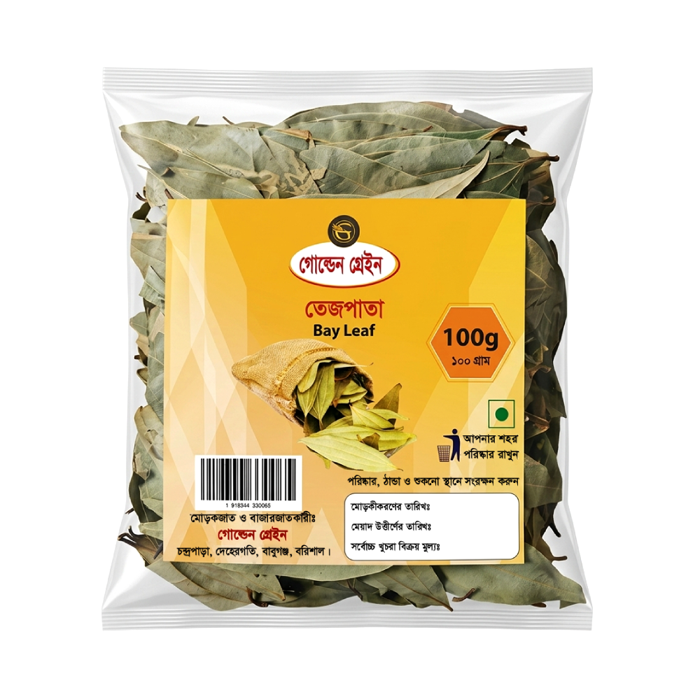 Golden Grain Bay Leaf (Tejpata)