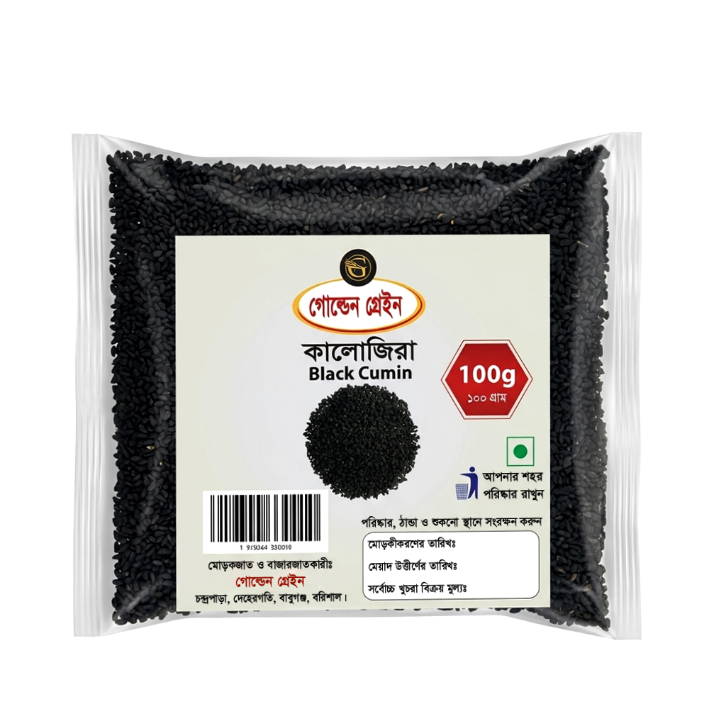 Golden Grain Black Cumin (Kalo Jira)