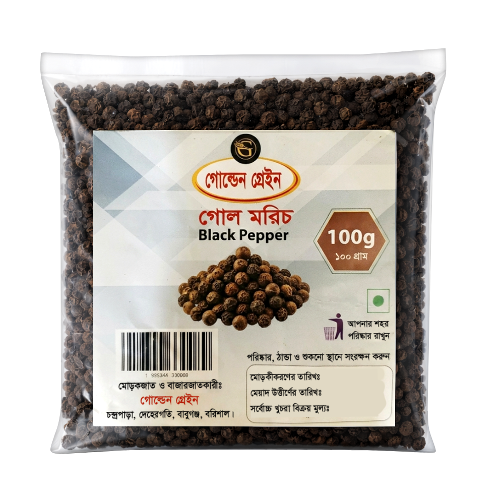 Golden Grain Black Pepper (Gol Morich) Whole