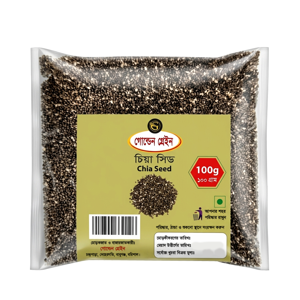 Golden Grain Chia Seed