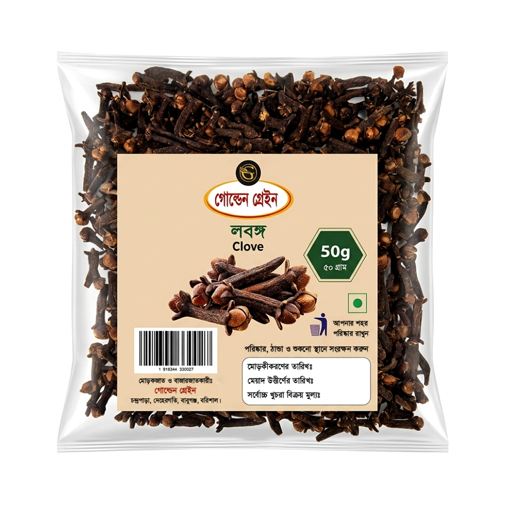 Golden Grain Clove (Lobongo)