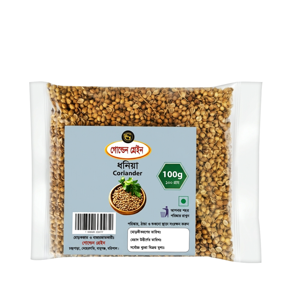 Golden Grain Coriander (Dhonia)