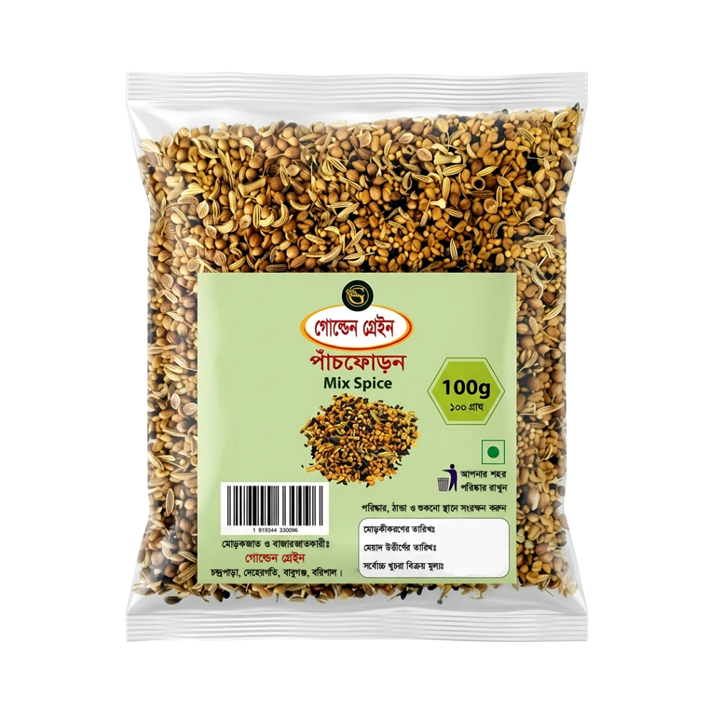 Golden Grain Mix Spice (Pach Foron)