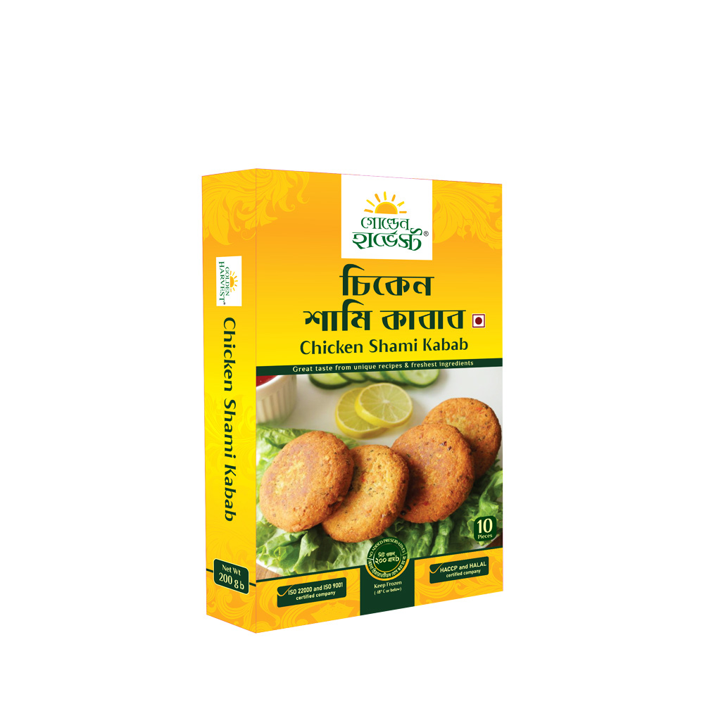 Golden Harvest Chicken Shami Kabab