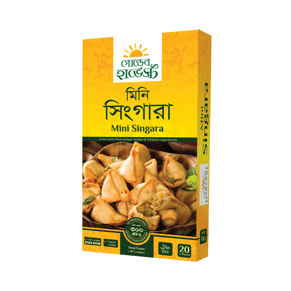 Golden Harvest Mini Singara 20 pcs