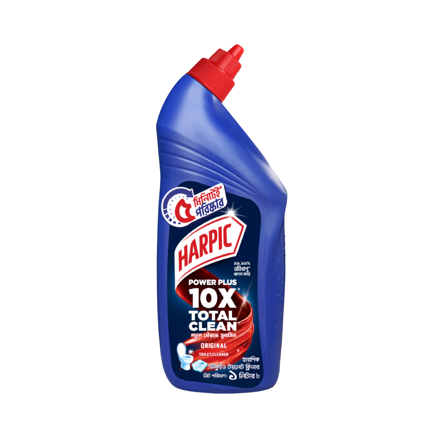 Harpic Liquid Toilet Cleaner Original