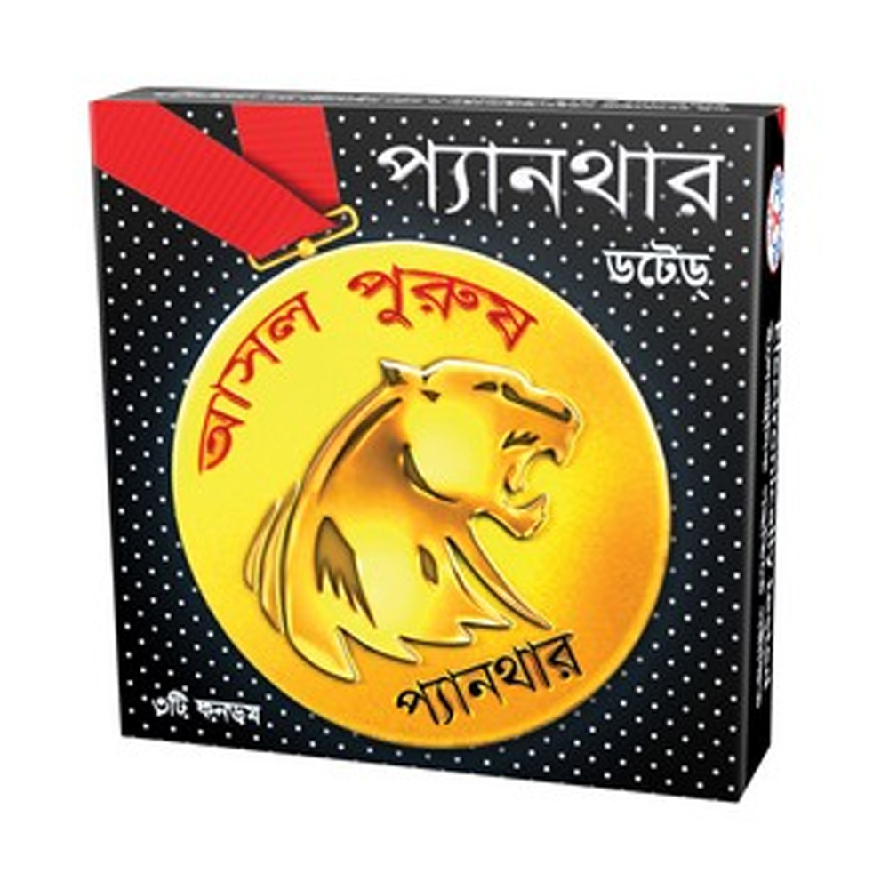 I1 Panther Doted Condom