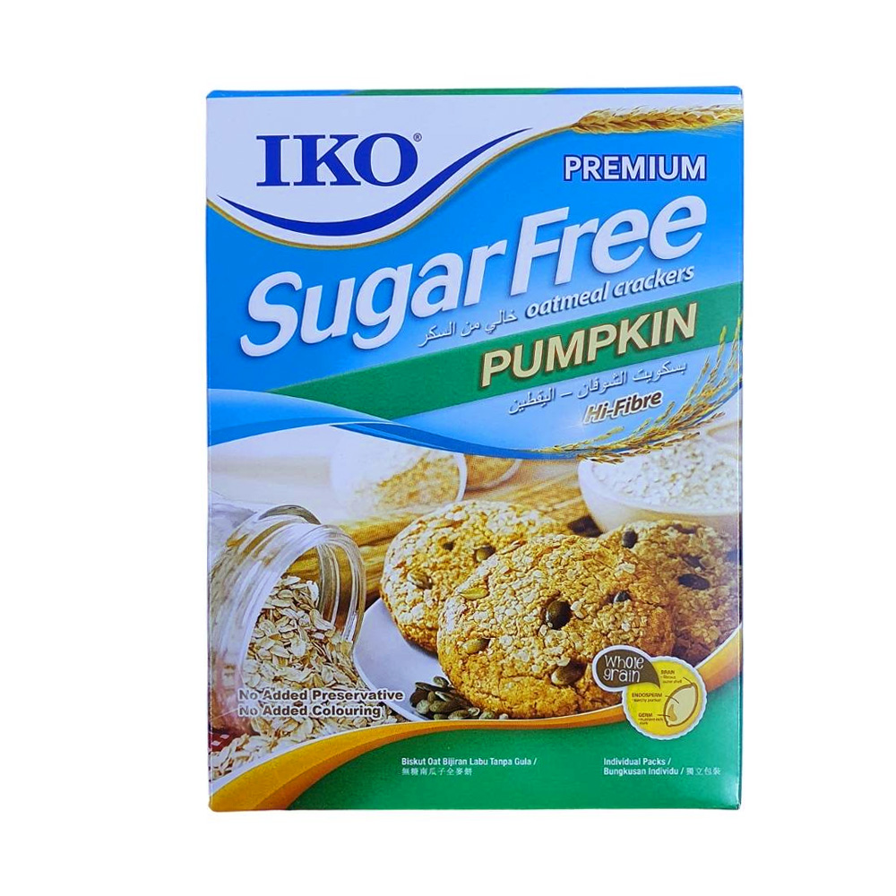 Iko Sugar Free Pumpkin Cookies