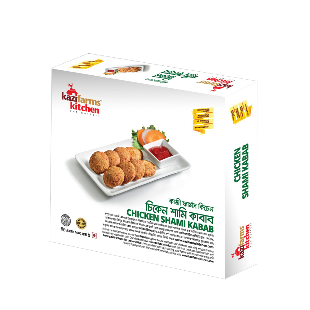Kazi Farms Kitchen Chicken Shami Kabab (8-10 pcs)