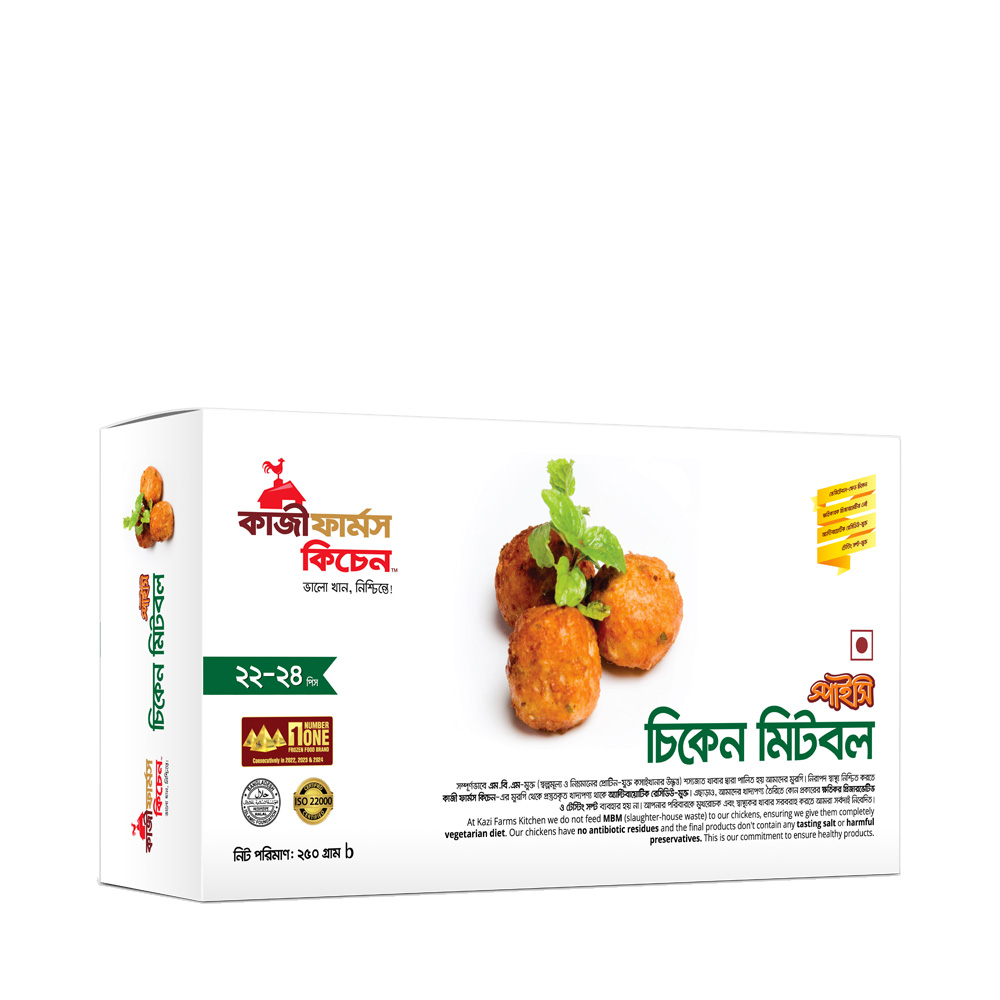 Kazi Farms Kitchen Chicken Spicy Meat Ball