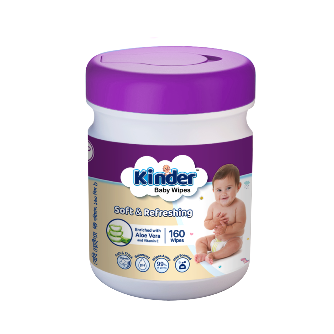 Kinder Wet Wipes Jar