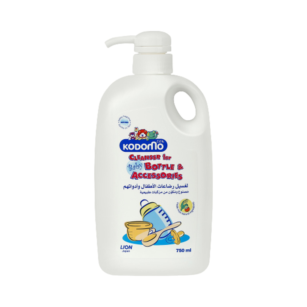 Kodomo Baby Bottles Cleanser