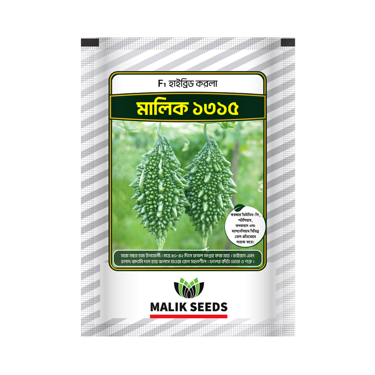 Malik Seeds Choto Korola Beej (Malik 1315)