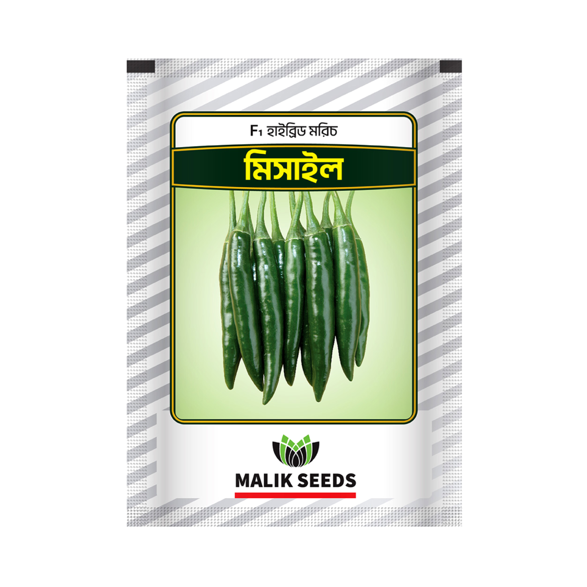 Malik Seeds Morich Beej (Missile)