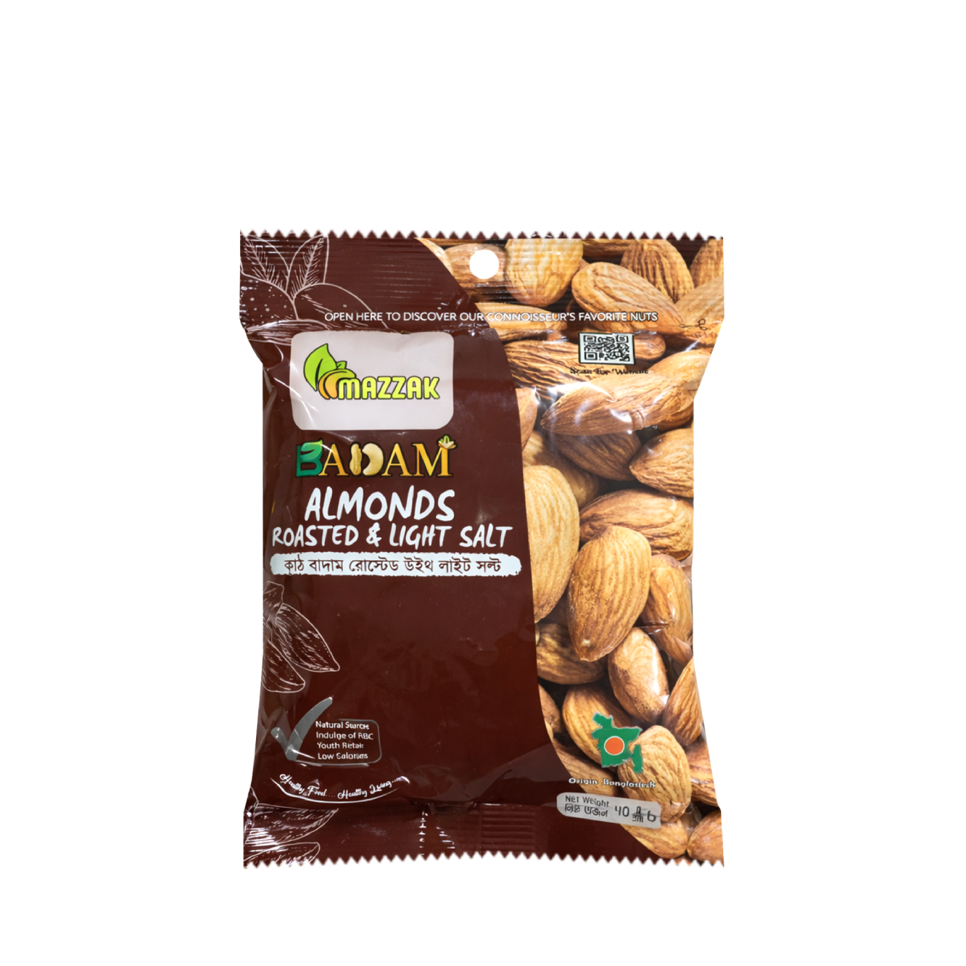 Mazzak Badam Almond Roasted & Light Salt