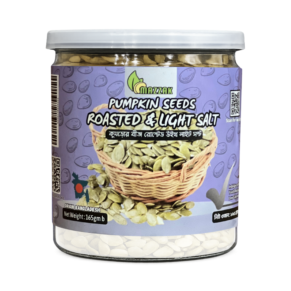 Mazzak Pumpkin Seeds Roasted & Light Salt