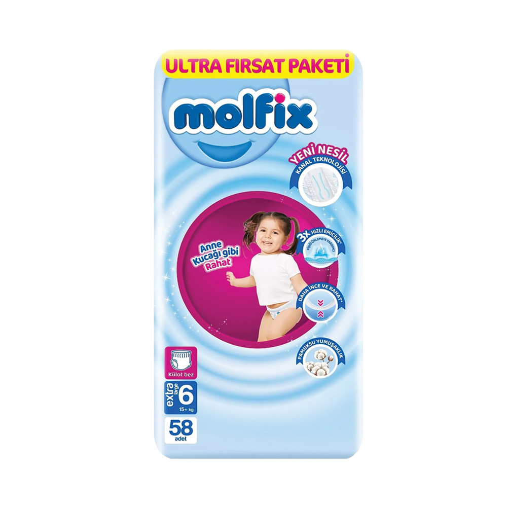 Molfix Baby Diaper Pants Super Pack Extra Large 15+ kg
