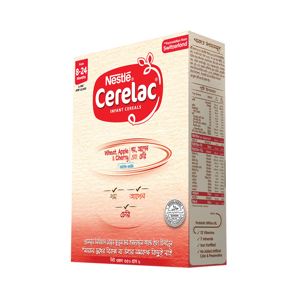 Nestle Cerelac 2 Apple & Cherry Baby Food (8 M+)