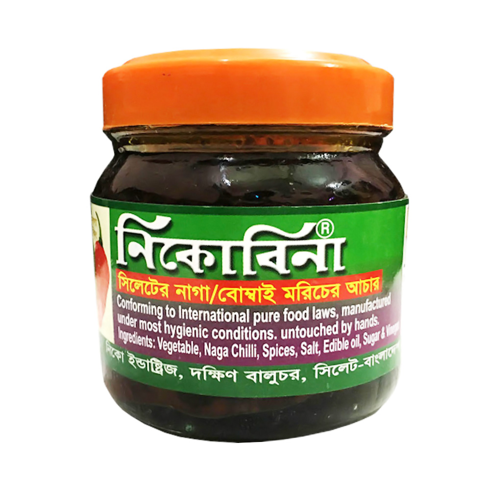 Nicobena Naga Bombay Chilli Pickle