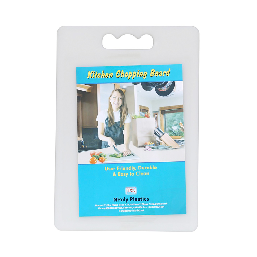 Npoly Kitchen Chopping Board (White) 33.5 cm