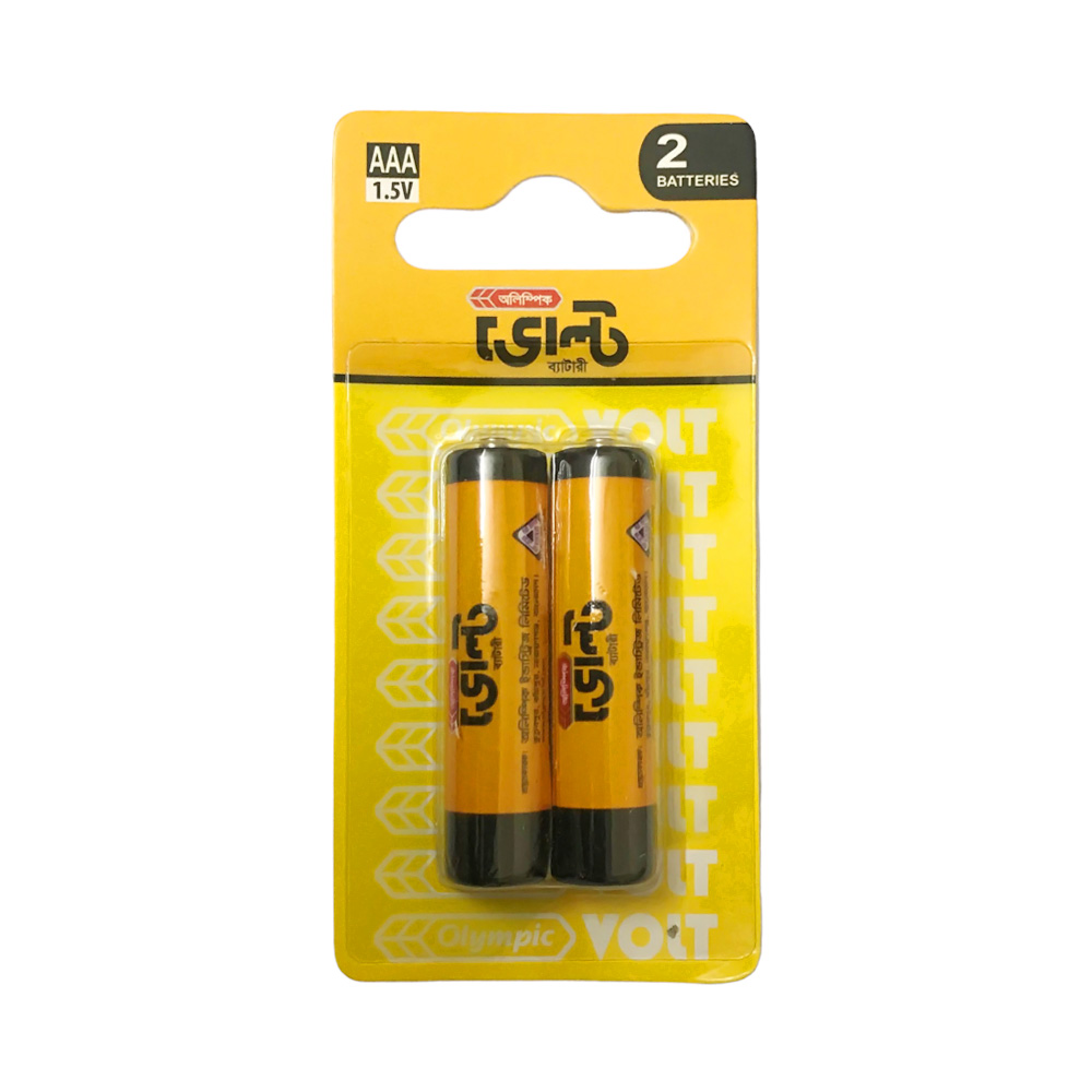 Olympic Volt Remote Battery