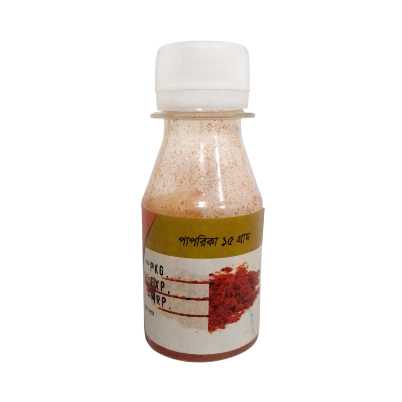 Paprika Bottle