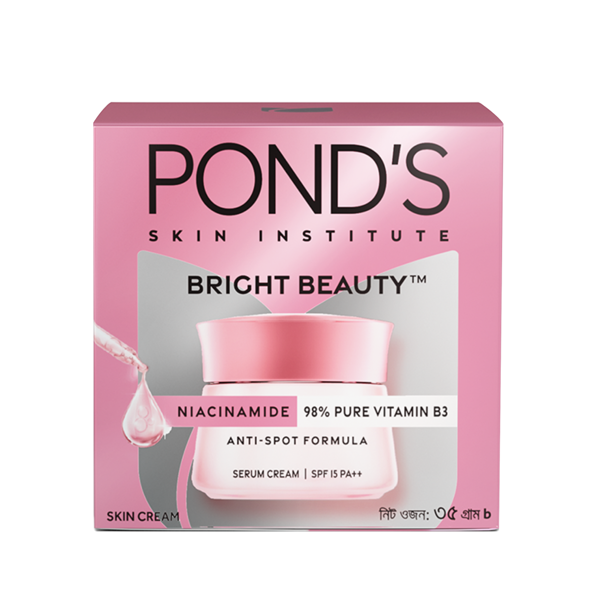 Pond's Bright Beauty Anti-Spot-Formula Serum Cream