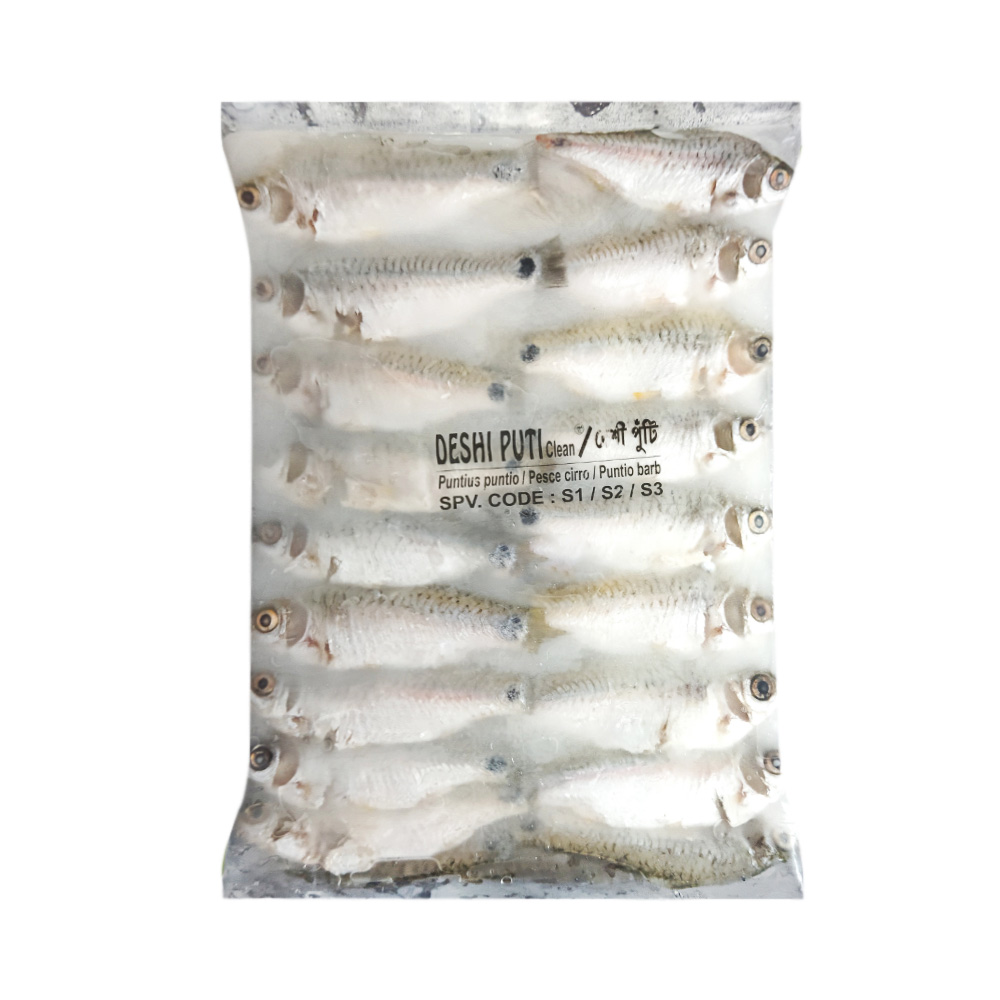 PQS Halda Hawor Puti Block Fish Processed