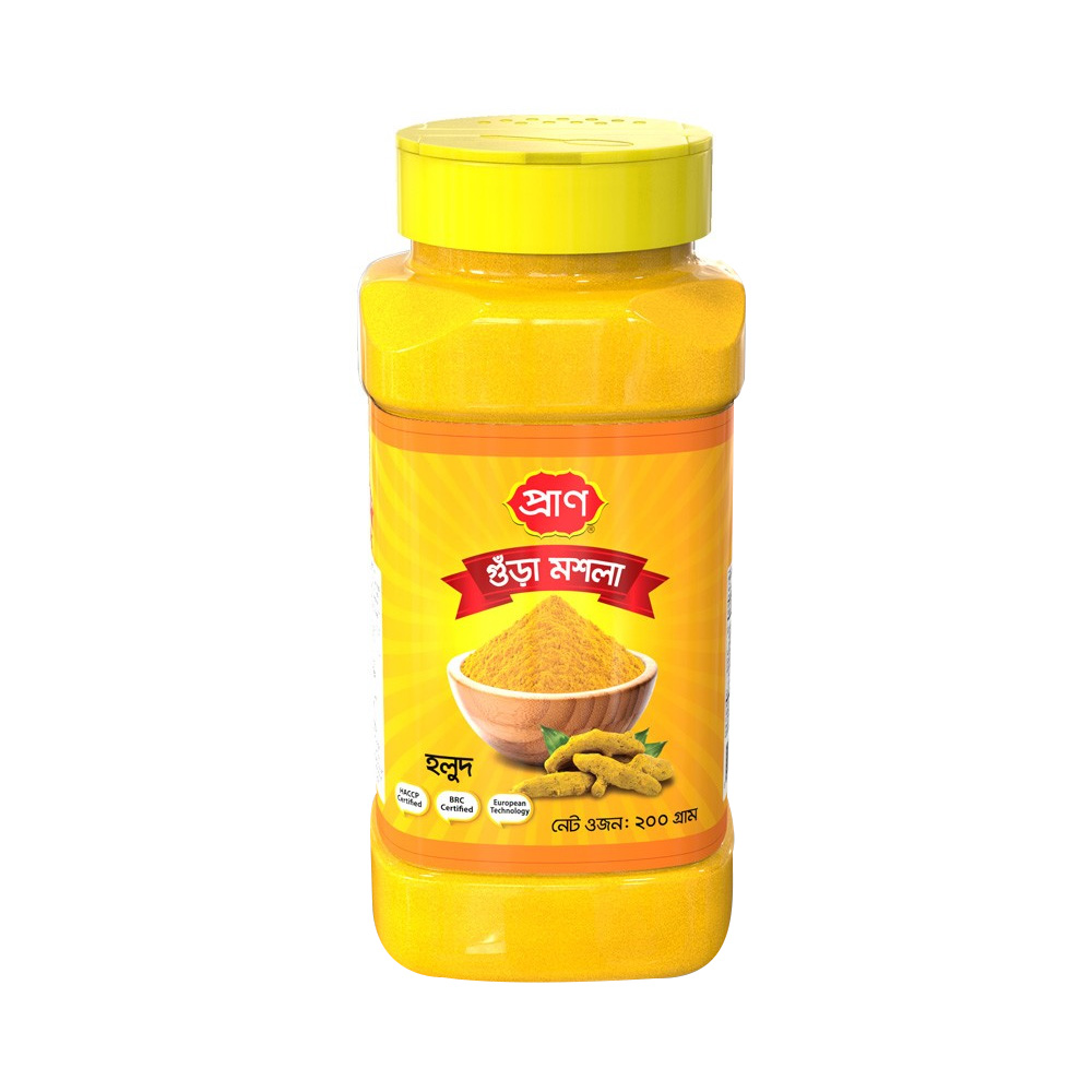 Pran Turmeric (Holud) Powder Jar