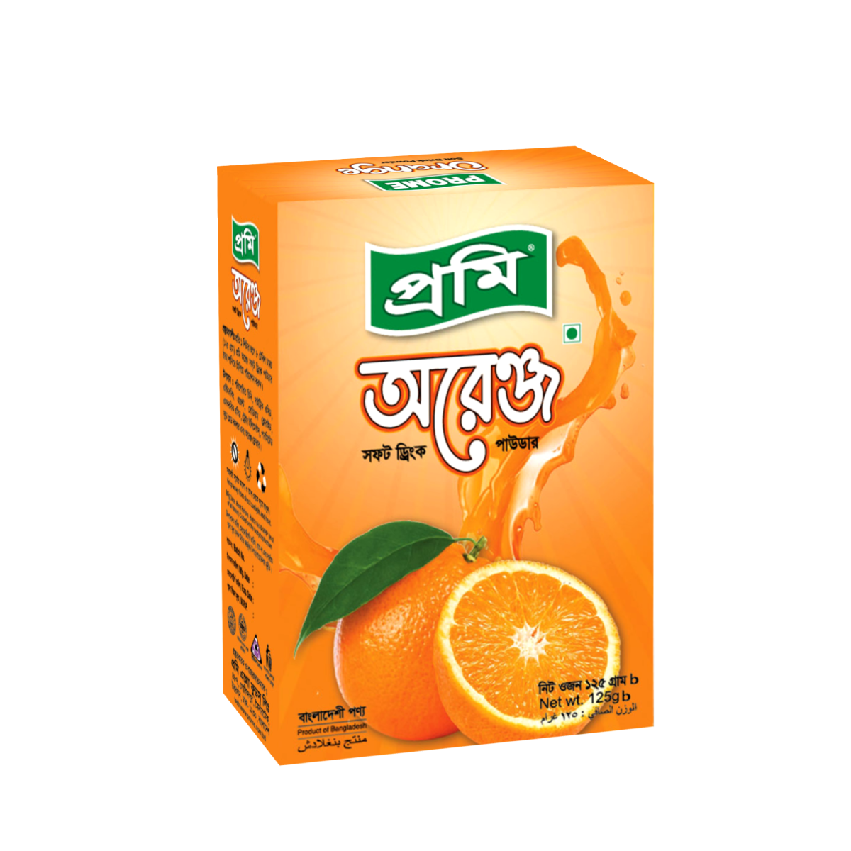 Prome Orange Powder Drink