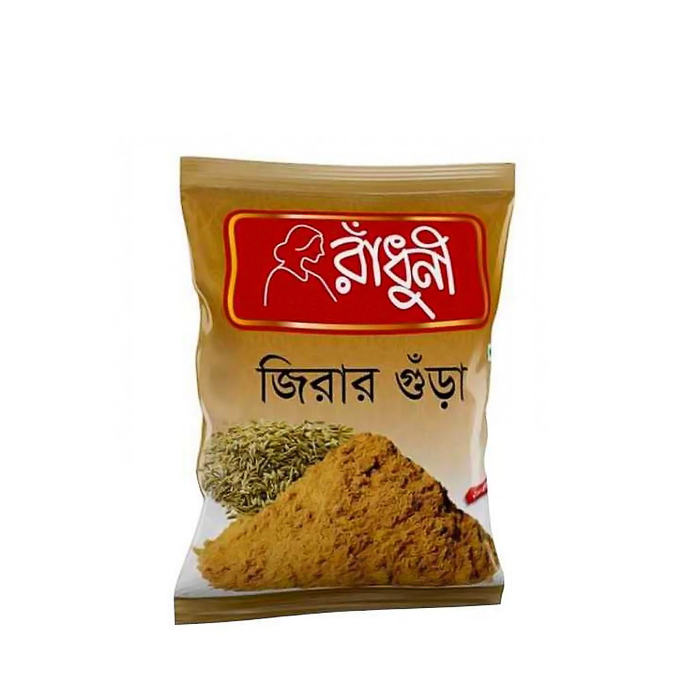 Radhuni Cumin (Jira) Powder
