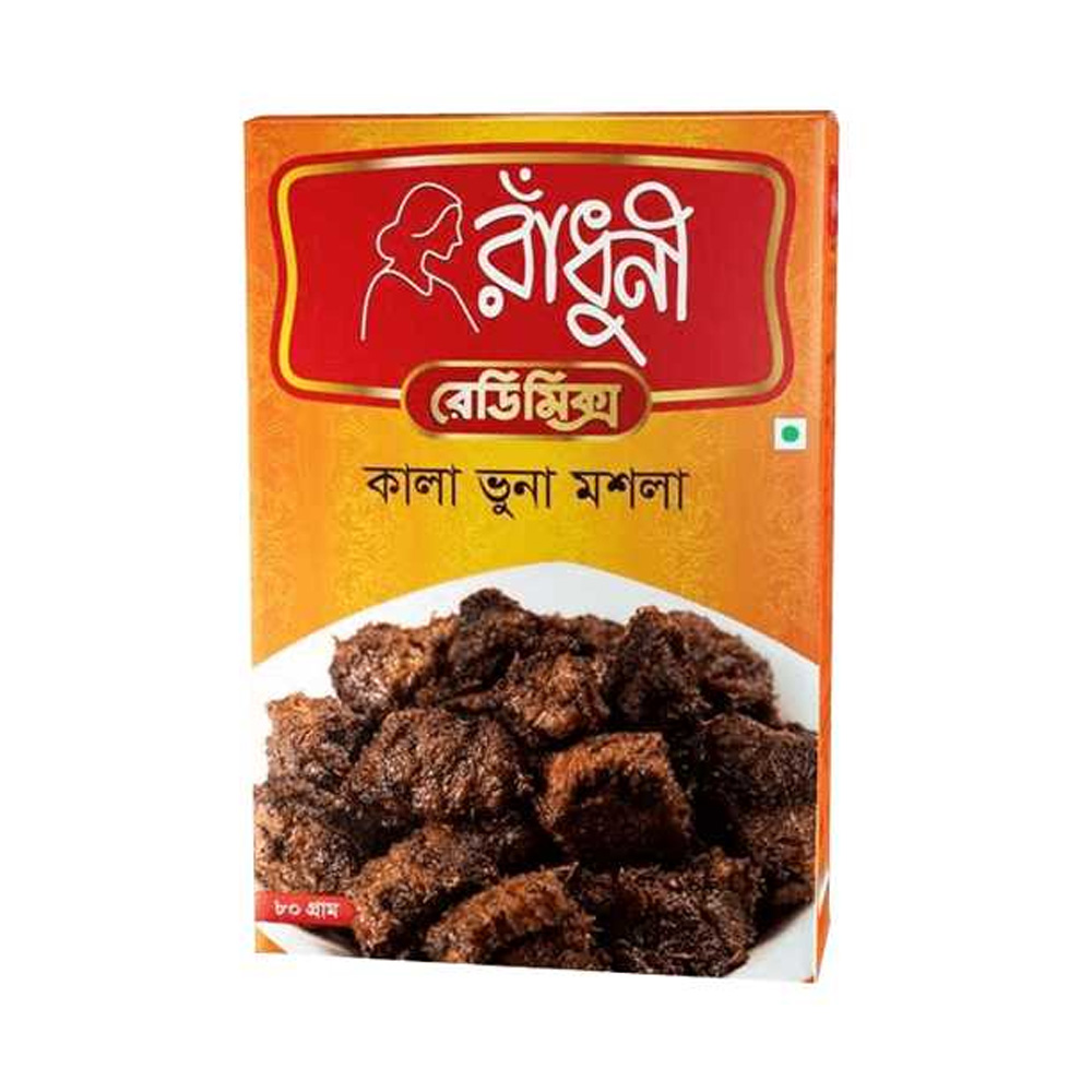 Radhuni Kala Bhuna Masala