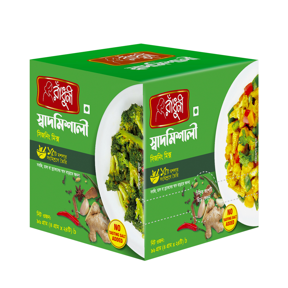 Radhuni Shaadmishali Seasoning Mix
