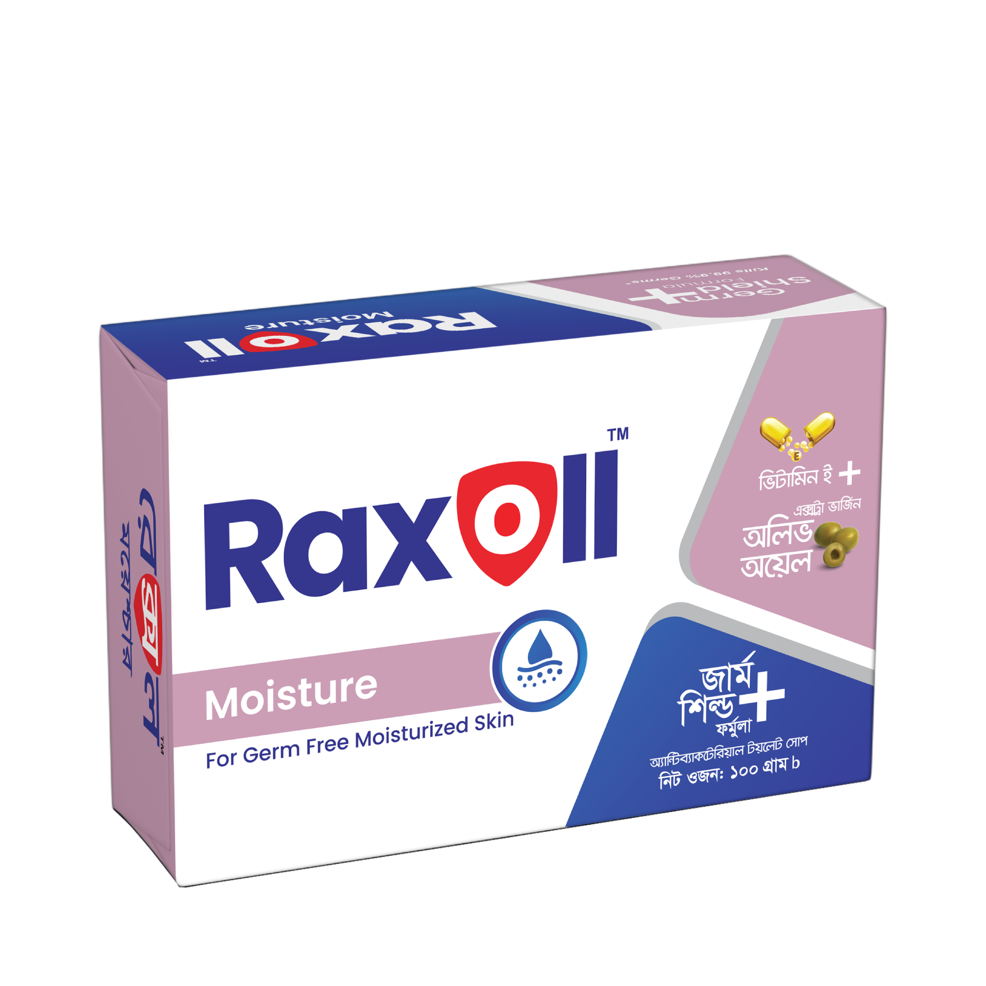 Radiant Raxoll Antibacterial Soap (Moisture)