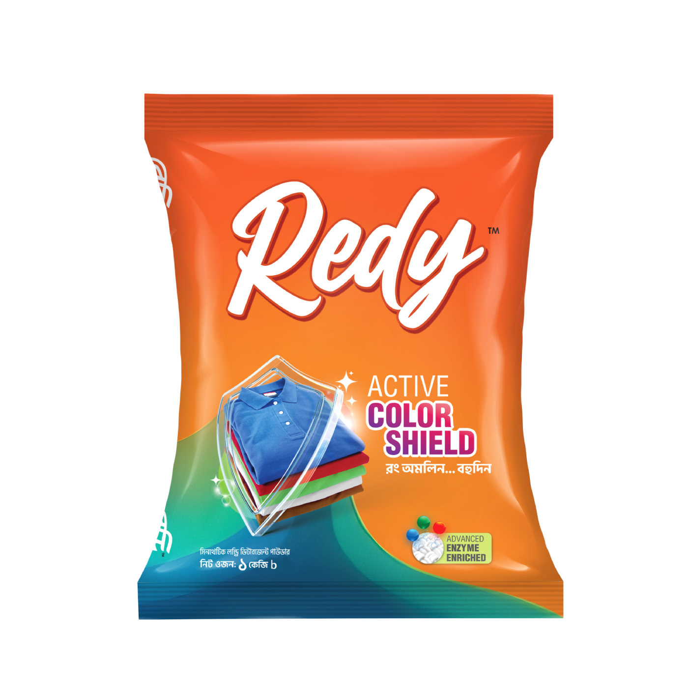 Redy Synthetic Detergent Powder